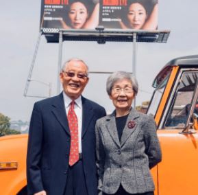 Sandra Oh parents.