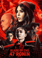 mark-dacascos-in-the-netflix-movie-blade-of-the-47-ronin Mark Dacascos in the movie Blade of the 47 Ronin