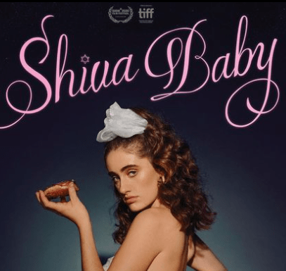Rachel Sennott in the movie Shiva Baby
