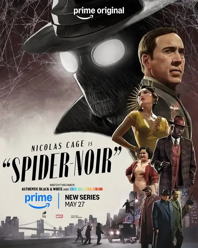 A promotional series poster for Prime Video