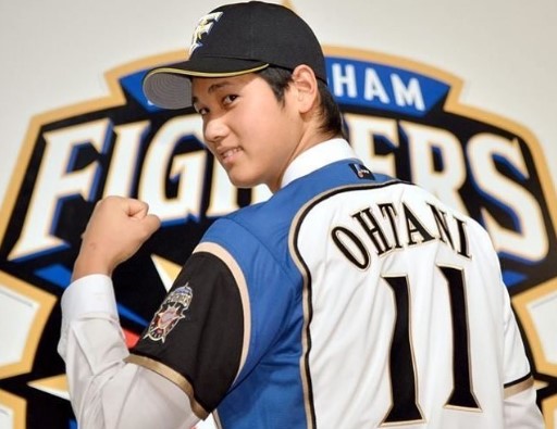 Shohei Ohtani